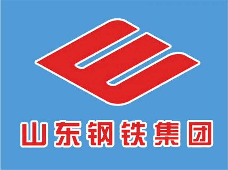 山東鋼鐵集團(tuán)