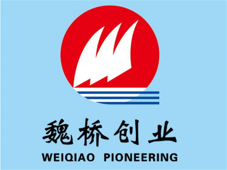 魏橋創(chuàng)業(yè)